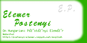 elemer postenyi business card